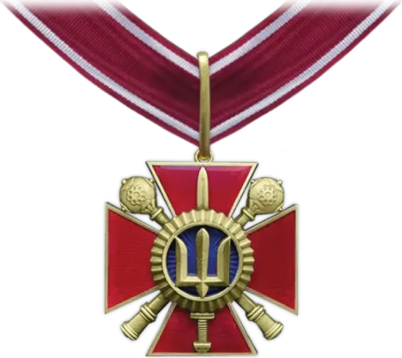 Нагрудний знак «Хрест особливих заслуг»